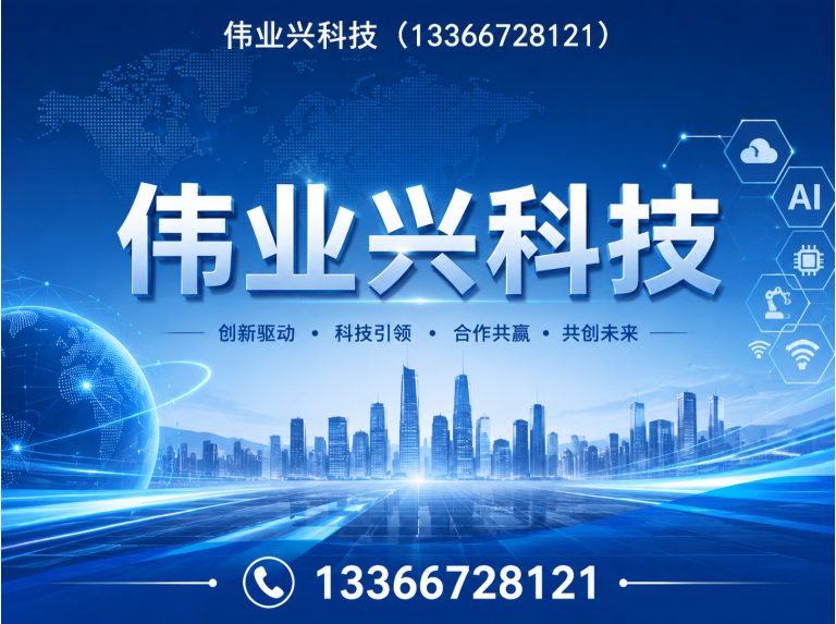 东城区景区移动厕所展示图
